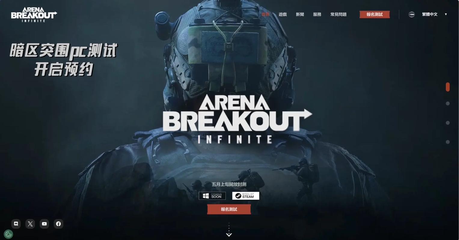 茶杯头大冒险双人联机版