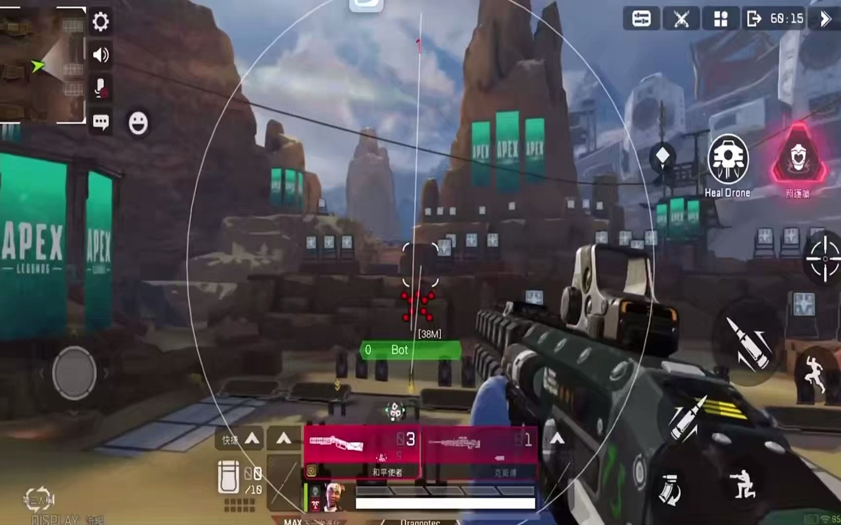 缉私警察模拟器手机中文版